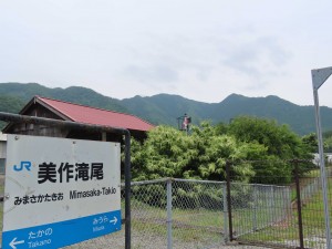 IMG_4780